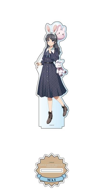 TVアニメ『青春ブタ野郎はサンタクロースの夢を見ない』 デカアクリルスタンド　桜島麻衣　遊園地 ver.
 
2025年11月上旬発売
で取扱中