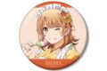 俺ガイル 完 描き下ろし 一色いろは 和風メイド服ver. 100mm缶バッジ
 
2025年11月29日発売
で取扱中