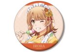 俺ガイル 完 描き下ろし 一色いろは 和風メイド服ver. 100mm缶バッジ
 
2025年11月29日発売
で取扱中