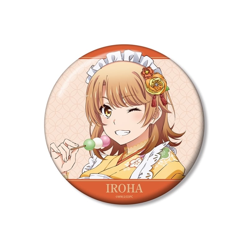 俺ガイル 完 描き下ろし 一色いろは 和風メイド服ver. 100mm缶バッジ
 
2025年11月29日発売
で取扱中