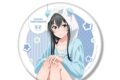 俺ガイル 完 描き下ろし 雪ノ下雪乃 アニマルルームウェアver. BIG缶バッジ
 
2025年11月29日発売
で取扱中