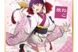 映画「鬼太郎誕生 ゲゲゲの謎 ミニ色紙 ねこ娘 舞踊ver.
 
2025年10月下旬発売