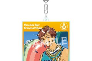 パラライ BIGアクリルキーホルダー Seasonal Show 雅邦 善
 アニメイトで
2025/05/28 発売