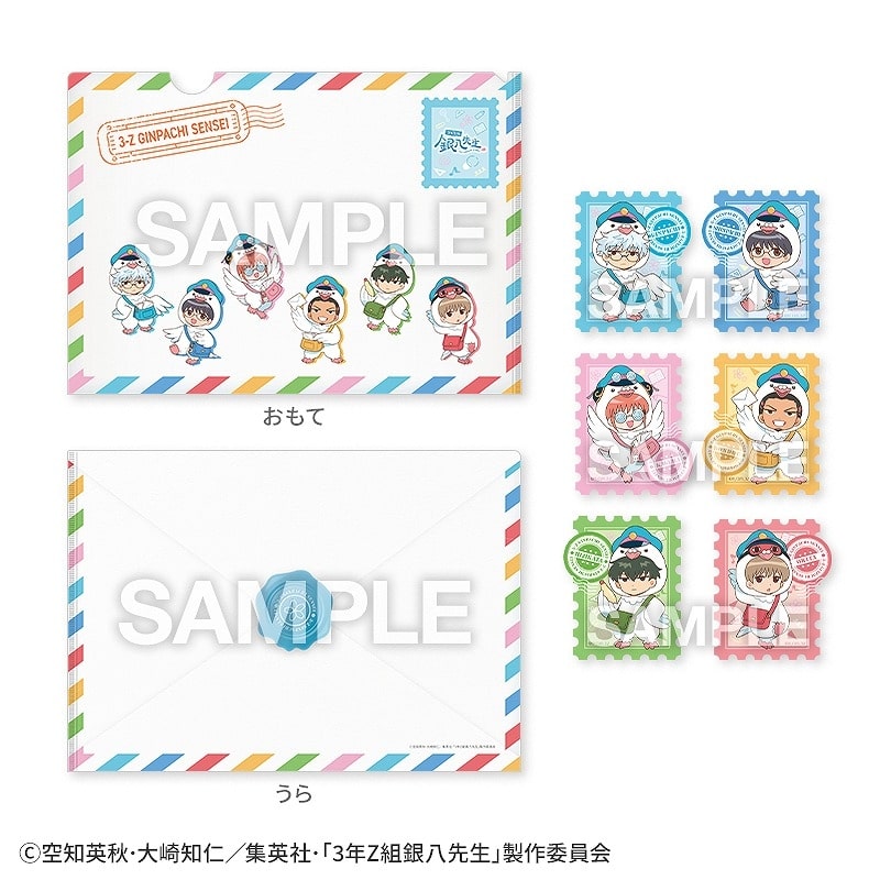 3年Z組銀八先生 クリアファイル&ステッカーセット(伝書鳩ver.)
 
2025年02月発売