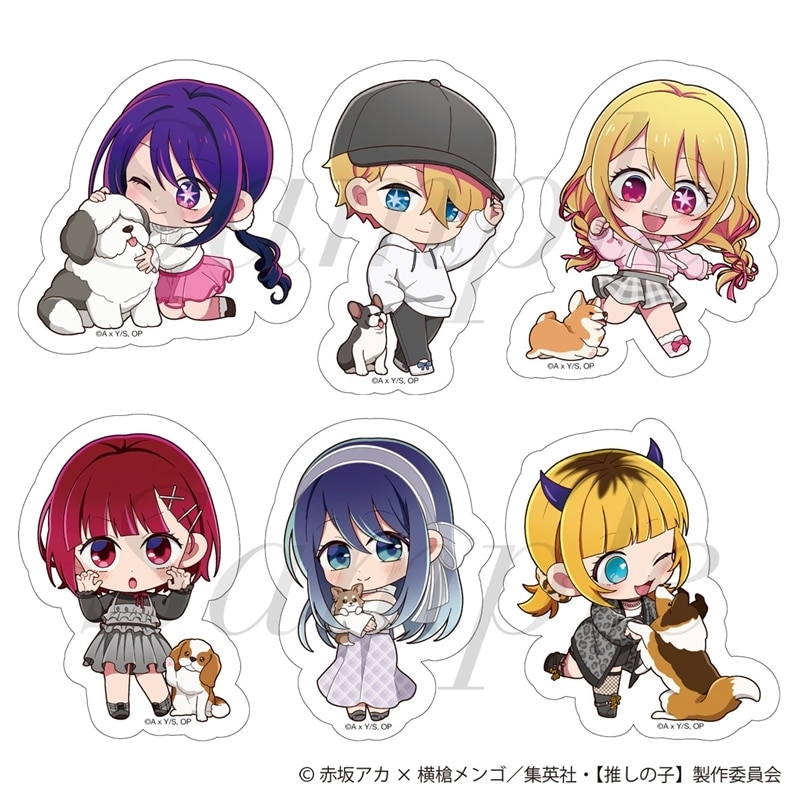 TVアニメ【推しの子】 ステッカーセット ミニキャラver.
 アニメイトで
2025年11月中旬発売