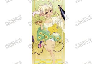 TVアニメ「まちカドまぞく 2丁目」 描き下ろし特大タペストリー③リリス
 アニメイトで
2025年12月発売