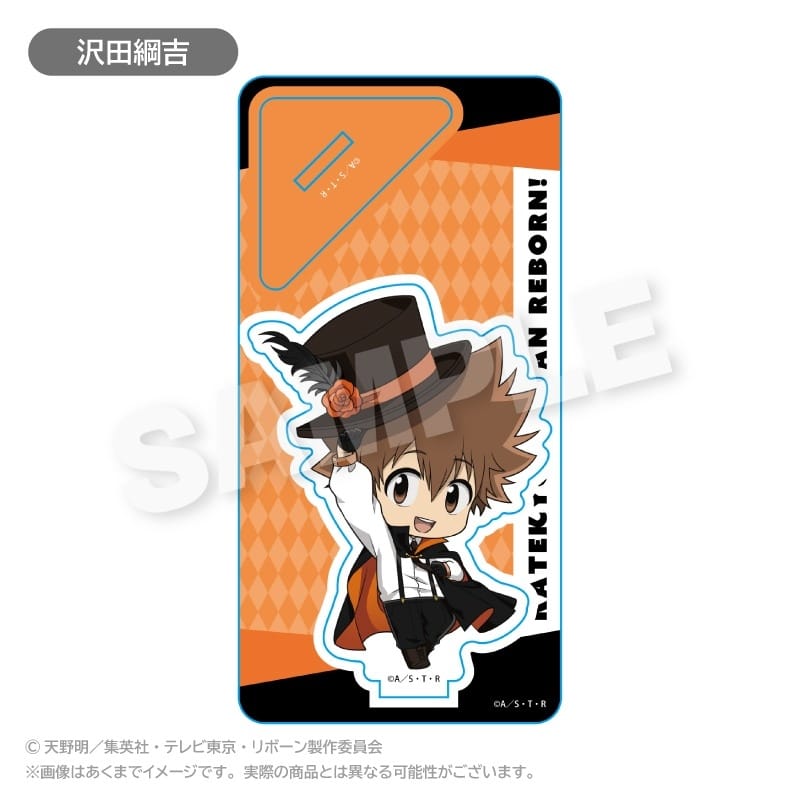 家庭教師ヒットマンREBORN! ミニキャラアクリルスタンド ぷち怪盗団ver. 沢田綱吉
 アニメイトで
2025年01月発売