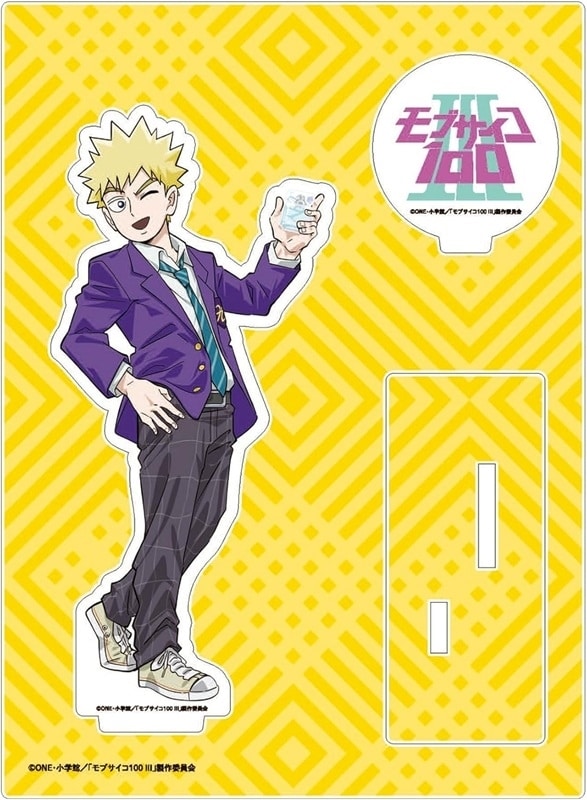 モブサイコ100 Ⅲ 花沢輝気 アクリルスタンド
 アニメイトで
2025年08月上旬発売
