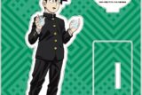 モブサイコ100 Ⅲ 影山律 アクリルスタンド
 アニメイトで
2025年08月上旬発売