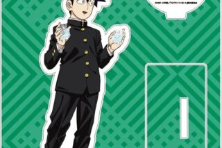 モブサイコ100 Ⅲ 影山律 アクリルスタンド
 アニメイトで
2025年08月上旬発売