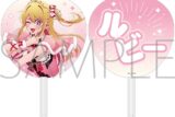 【推しの子】 応援うちわ/ルビー　ミラクルマジカルver.
 アニメイトで
2025/10/25 発売