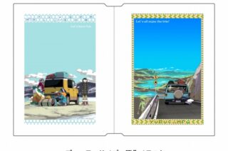 ゆるキャン△ 車検証入れ ディーラーサイズ 原作イラストVer. アニメイトで
2021年09月 下旬 発売