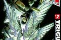 トライガン(2) アニメイトで
2000/06/02 発売