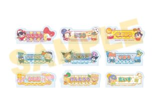 ヒプノシスマイク SANRIO NAKAYOKU EDIT おなまえプレートバッジ01/ブラインド(全9種) アニメイトで2025年11月発売 ヒプノシスマイク SANRIO NAKAYOKU EDIT おなまえプレートバッジ01/ブラインド(全9種) アニメイトで2025年11月発売