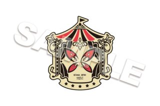 夢職人と忘れじの黒い妖精 ギルドエンブレムバッジ ファタ・ミュジカ アニメイトで
2023年05月発売