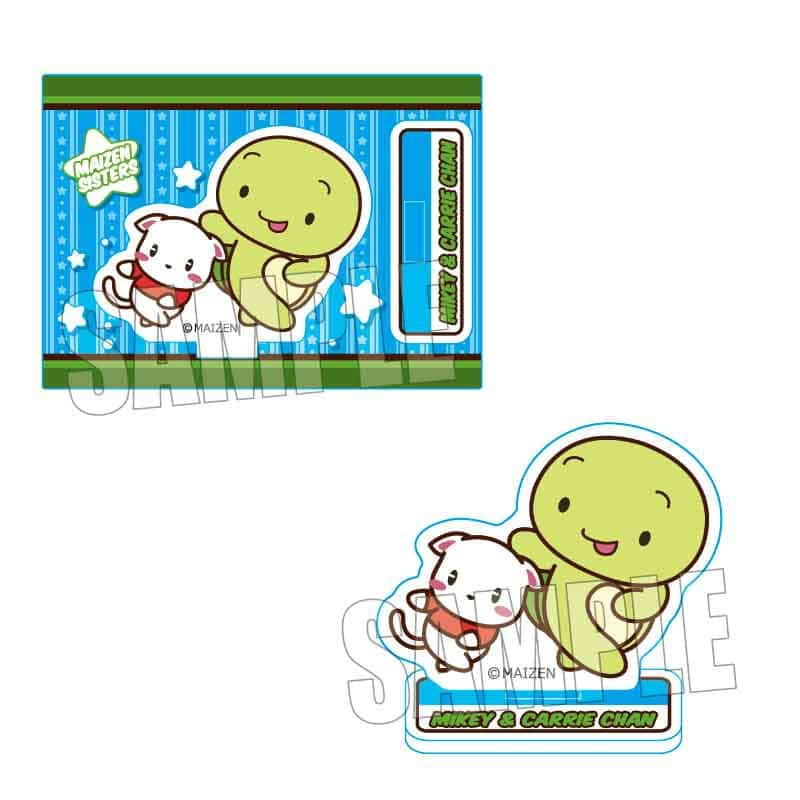 まいぜんシスターズ ミニスタンド/マイッキー&キャリーちゃん アニメイトで
2022年09月発売