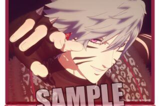 劇場版 うたプリ TABOO NIGHT XXXX ビジュアルショットアクリルスタンド「黒崎蘭丸」 アニメイトで
2025年11月 下旬 発売