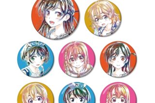 TVアニメ『彼女、お借りします』 トレーディング Ani-Art 缶バッジ アニメイトで
2025/11/27 発売 TVアニメ『彼女、お借りします』 トレーディング Ani-Art 缶バッジ アニメイトで
2025/11/27 発売