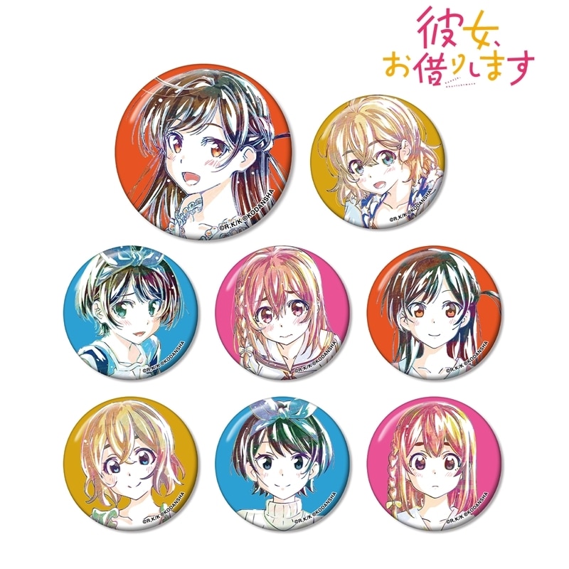TVアニメ『彼女、お借りします』 トレーディング Ani-Art 缶バッジ アニメイトで
2025/11/27 発売