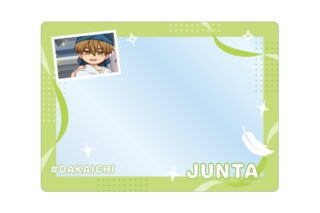 「劇場版 抱かれたい男1位に脅されています。～スペイン編～」 東谷准太 ゆるコマ A5硬質ケース アニメイトで
2025/12/17 発売