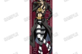 アニメ『ジョジョの奇妙な冒険 黄金の風』 等身大タペストリー⑦リゾット・ネエロ アニメイトで
2025年11月発売 アニメ『ジョジョの奇妙な冒険 黄金の風』 等身大タペストリー⑦リゾット・ネエロ アニメイトで
2025年11月発売