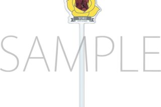 ツキウタ。 アクリルフラワーピック/Procellarum/長月 夜/NOBLE FLOWERS アニメイトで
2025/09/27 発売 ツキウタ。 アクリルフラワーピック/Procellarum/長月 夜/NOBLE FLOWERS アニメイトで
2025/09/27 発売