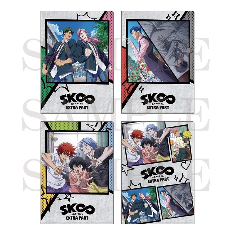 OVA「SK∞ エスケーエイト EXTRA PART」 クリアファイル4枚セット アニメイトで
2025年06月発売