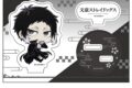 文豪ストレイドッグス (文スト) ぺたん娘アクリルフィギュア 芥川龍之介
 
2024年08月下旬発売
で取扱中