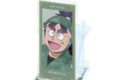 忍たま乱太郎 七松小平太 Ani-Art 第2弾 アクリルペンスタンド【再販】
 
2025年11月27日発売
