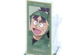 忍たま乱太郎 七松小平太 Ani-Art 第2弾 アクリルペンスタンド【再販】
 
2025年11月27日発売
