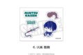 呪術廻戦 懐玉・玉折 アクリルフレーク(ぷにきゅ～と)06.伏黒 甚爾
 
2025年08月下旬発売