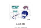 呪術廻戦 懐玉・玉折 アクリルフレーク(ぷにきゅ～と)06.伏黒 甚爾
 
2025年08月下旬発売