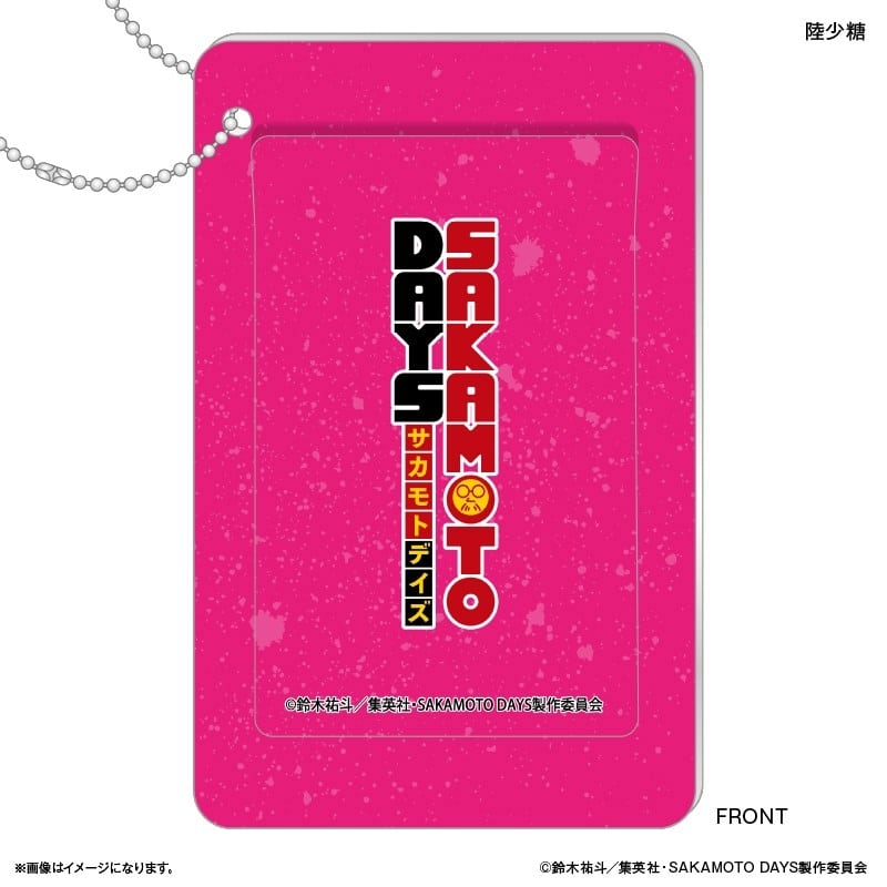 サカモトデイズ スライドカードケース 陸少糖 
2025年12月下旬発売