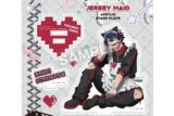 桃源暗鬼 ジャージメイドアクリルスタンドプレート 一ノ瀬四季
 
2025年11月発売