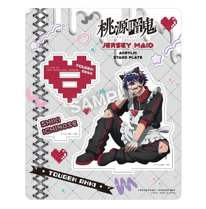 桃源暗鬼 ジャージメイドアクリルスタンドプレート 一ノ瀬四季
 
2025年11月発売