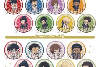 名探偵コナン トレーディング缶バッジ チェスVer.
 
2025年5月31日発売