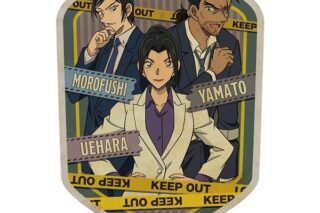 名探偵コナン トラベルステッカー 4.大和&上原&諸伏
 
2025年04月発売