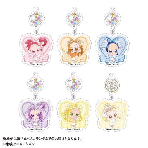 おジャ魔女どれみドッカ～ン! トレーディングタップ付きアクリルキーホルダー [カラ鉄コラボ]
 
2025年07月発売
で取扱中