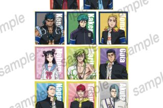 ぶっちぎり?! ミニ色紙【まねきねこコラボ】
 
2024年06月発売
で取扱中