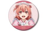 俺ガイル 完 描き下ろし 由比ヶ浜結衣 和風メイド服ver. 100mm缶バッジ
 
2025年11月29日発売
で取扱中