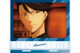 鴨乃橋ロンの禁断推理 翡翠臣疾 場面写BIGアクリルスタンド【再販】
 
2025/06/17 発売