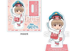 3年Z組銀八先生 アクリルスタンド 沖田(伝書鳩ver.)
 
2025年02月発売