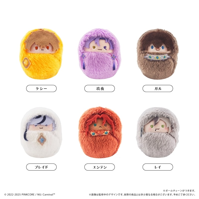 NU: カーニバル くるみたぴぬいVol.2
 
2025年12月下旬発売