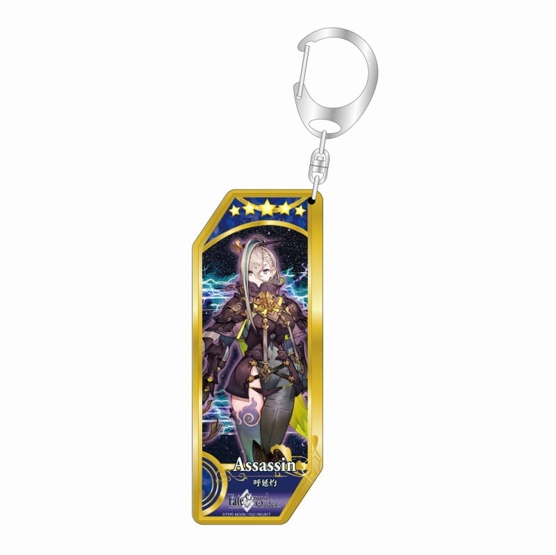 Fate/Grand Order サーヴァントキーホルダー 279 アサシン/呼延灼
 アニメイトで
2025年08月発売