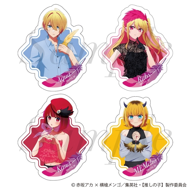 TVアニメ【推しの子】 ステッカーセット 描きおろしver.
 アニメイトで
2025年11月中旬発売