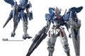 機動戦士ガンダム 水星の魔女 ガンダムエアリアル(改修型)
 アニメイトで
2023年03月発売