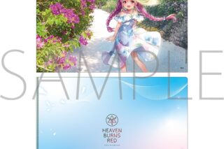 ヘブンバーンズレッド クリアファイル/國見タマ アニメイトで
2025/09/27 発売