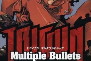 TRIGUN-Multiple Bullets アニメイトで
2011/12/28 発売
