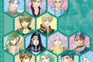 ネオロマンス Honey ～リフレッシュしたいときに～ アニメイトで
2009/09/16 発売