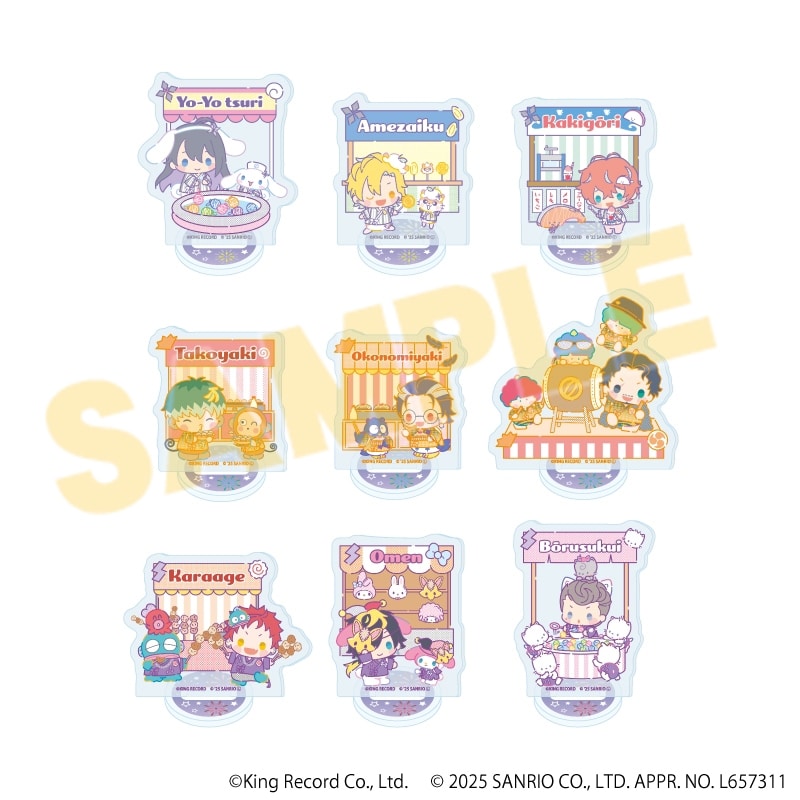 ヒプノシスマイク SANRIO NAKAYOKU EDIT アクリルぷちスタンド02/ブラインド(全9種) アニメイトで2025年11月発売